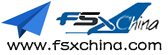 FSXChina模拟飞行