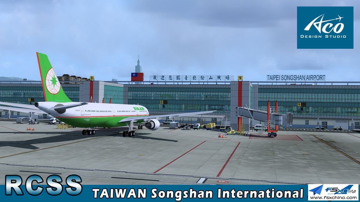 237507_RCSS_P3Dv5-03_FSXChina.jpg