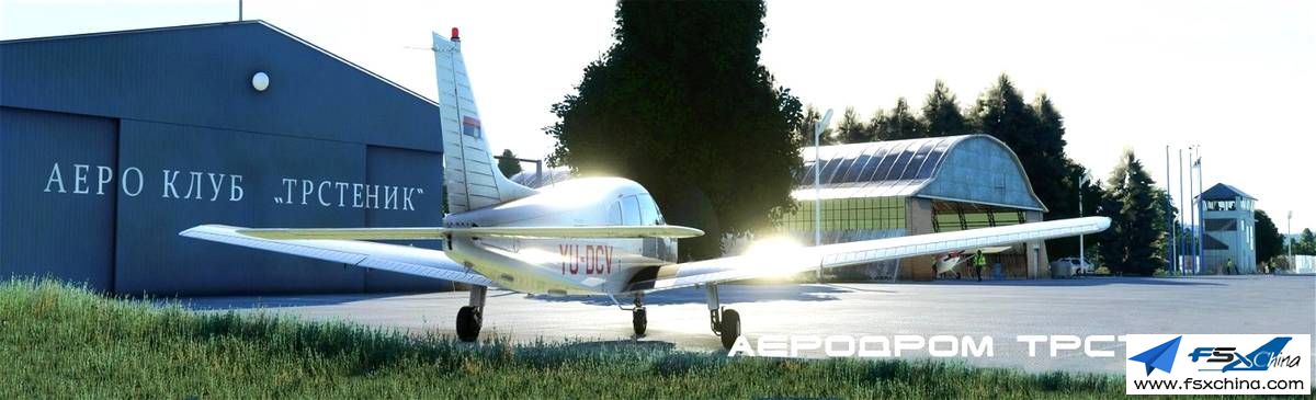 1_FSXChina.jpg