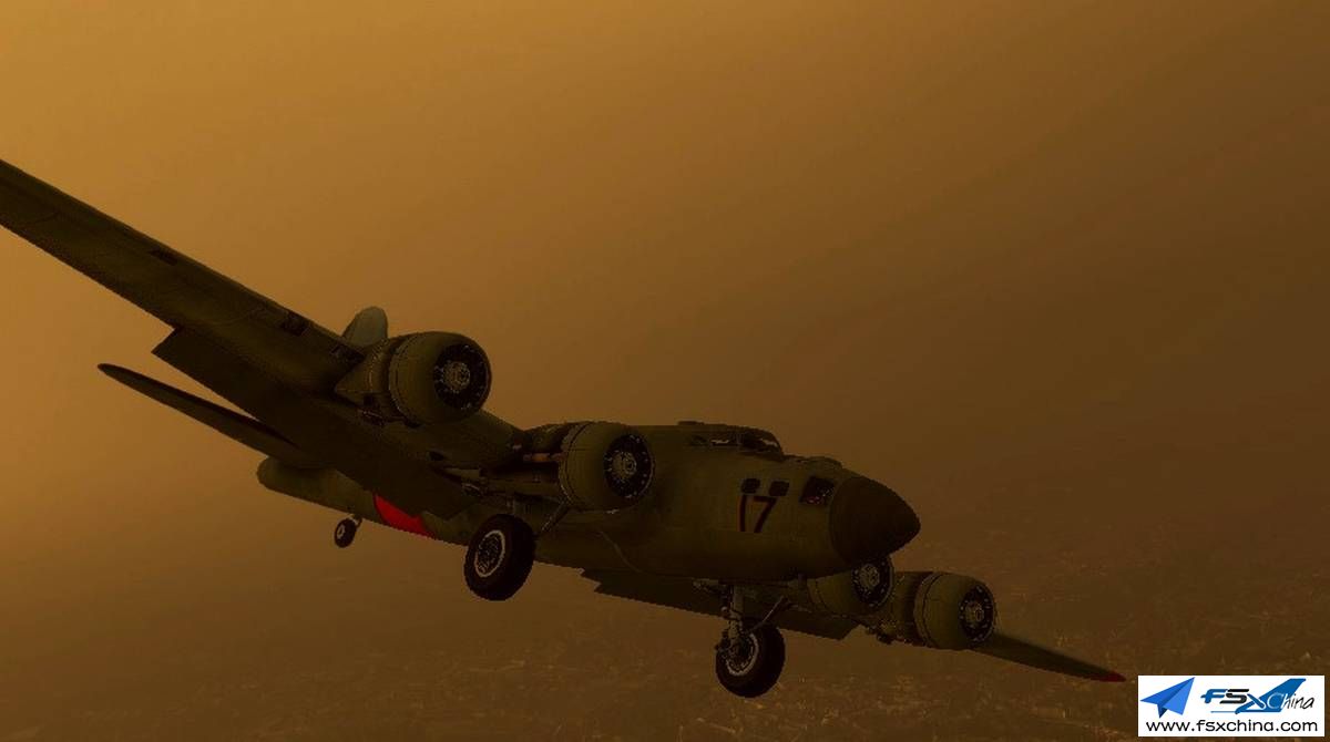 1_FSXChina.jpg