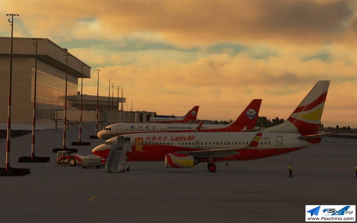 1_FSXChina.jpg