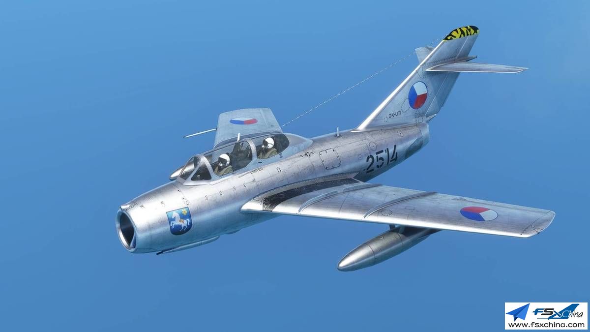 1_FSXChina.jpg