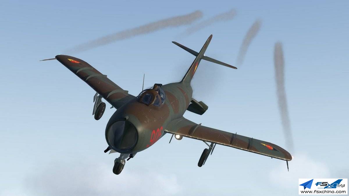1_FSXChina.jpg