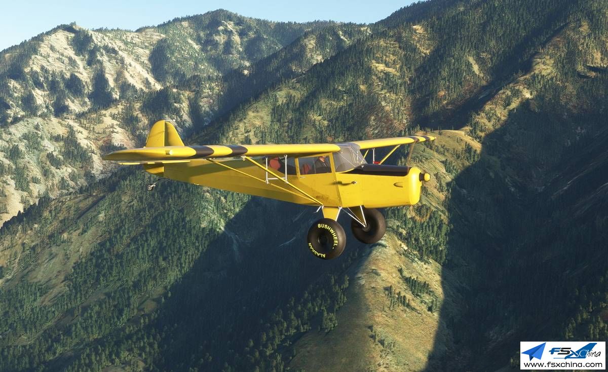 1_FSXChina.jpg