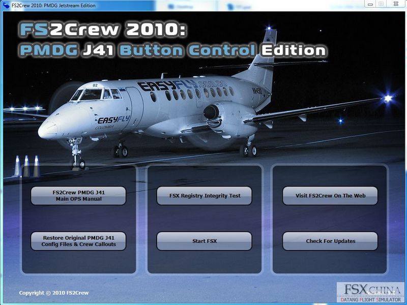 J41_Button_CFG_Manager.jpg